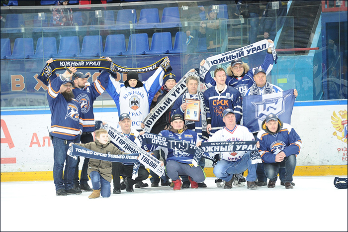 ЮУ болельщики 24022019текст.jpg